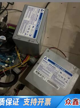 CHIEFTEC -400A 功率400W 服务器 工