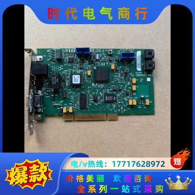 ETHERMET ADDRESS 2009936-001 R议价