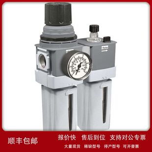 Parker - 过滤器/减压阀+油雾器组合+聚乙烯水杯议价