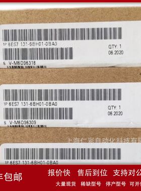 6ES7131-6BH01-2BA0 6ES7131-6BH00/6BH01/6CF00-0BA0/2BA0/0AU0