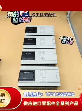 FX3GA-60MT-CMPLC顺丰9成新，原装正品议价