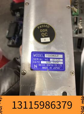 众桦DDK拧紧机控制器 1500MULT/1500MULT150议价