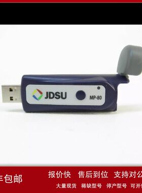 现货销售高价回收VIAVI美国JDSU MP-80A MP-60A微型USB 2.0功率计