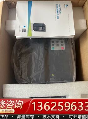 MD280NT7.5GB/11PB议价