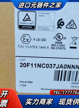 20F11NC037AA0NNNNN变频器议价