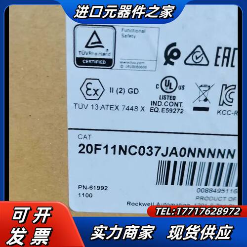 20F11NC037AA0NNNNN变频器议价