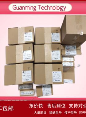 1769SC-IF8U 美国AB模块 工业级电气设备 原厂全新 1769SCIF8U议