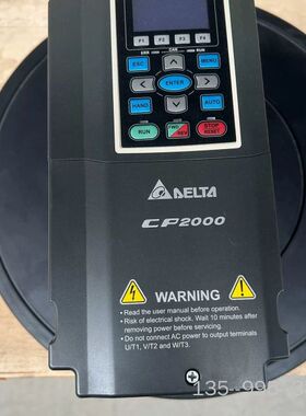 台达变频器，VFD075CP43A-21，7.5KW，全详谈