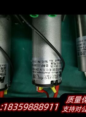 微型隔膜泵气液通用HC400  微型气泵Hc1750c询价