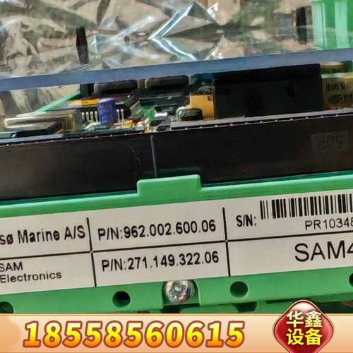 SAM  SAM401 模块，271.149.322.06，