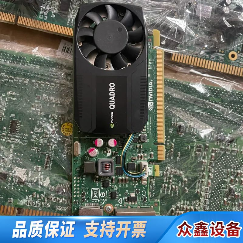 Quadro K620图片