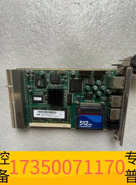 华泰PWA 571959-001 CNAC380900299 5议价