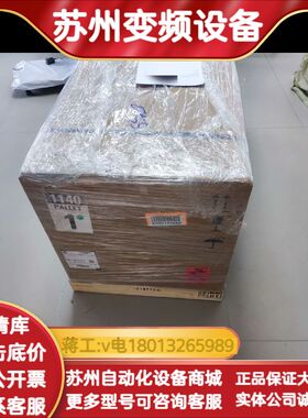 20G11ND5P0AA0NNNNN 全新原装正品