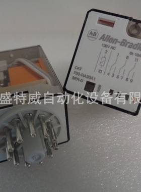 原装现货 700-HA33A1 AB罗克韦尔圆管型继电器 11针  10A  120VAC