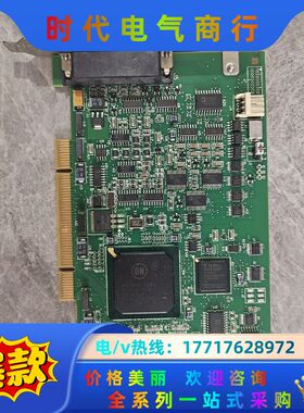 迈创METEAR_II Y751-04 REV.A  MET议价