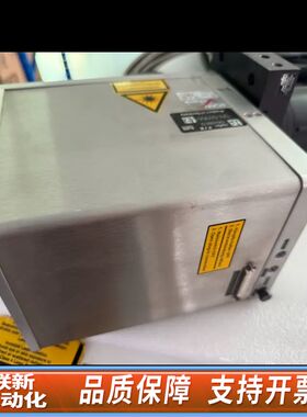 scanlab振镜hurryscan 20光斑 10