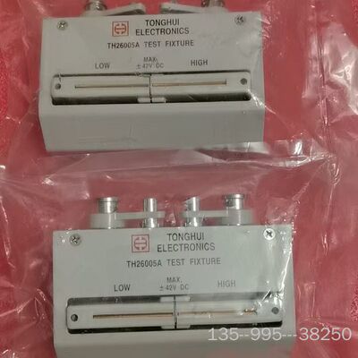 同惠TonghuiTH26005A 四端夹具，，详谈