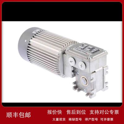 原装Martechnic?:S 205议价