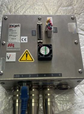 Jetengine SC V5，议价