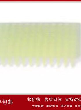 0.1ml 96孔板-无裙边-黄可替代BIO-RAD伯乐MLP9621议价