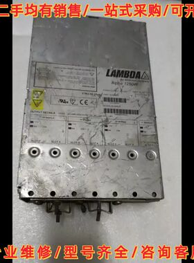 LAMBDA Alpha 1250W电源