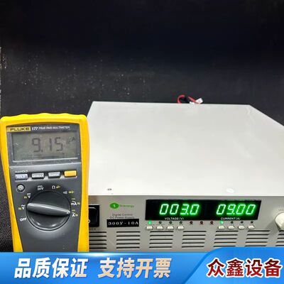 300V10A3000W大功率电源，出Scenergy