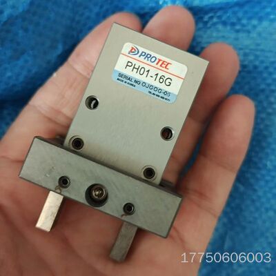 PH01-16G PROTEC韩国手指气缸