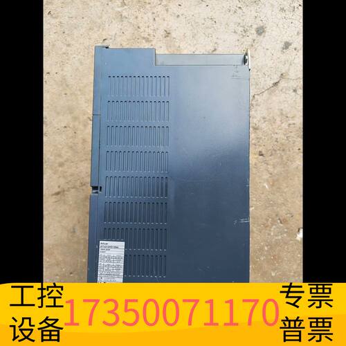 华泰ATV212HD15N4，新议价
