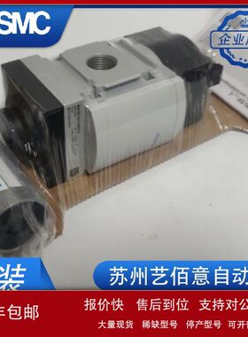 FESTO气动 软启动/快速排气阀 MS6-SV-1/2-C-10V24-S 8001469原装