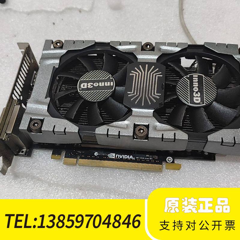 映众GTX660游戏至尊S1版，2GD5，双DVI+DP+H议价