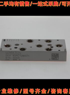 SKIIP82AC12IT10 SKIIP83