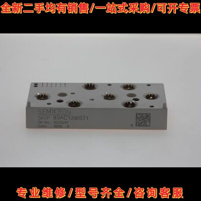 SKIIP82AC12IT10 SKIIP83