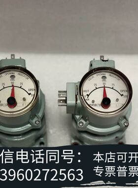 全新OVAL NPI45B30，814CC，阀位指示器，备件需询价
