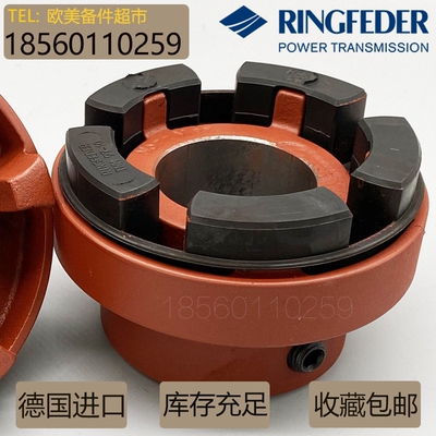 NOR-MEX112 128 148 168 194 214TSCHAN97RINGFEDER/灵飞达联轴器
