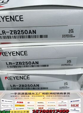 LR一ZB250AN议价