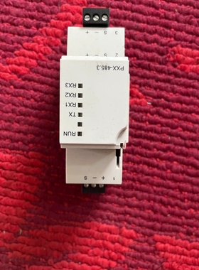 议价PXX-485.3楼宇控制设备，通讯设备，外观如图，没