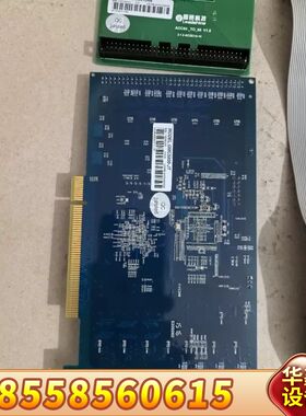 雷赛DMC5800-JT 8轴控制运动控制卡，可，功