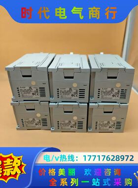 FX5-32ER/ESPLC扩展模块顺丰9.5新，功议价