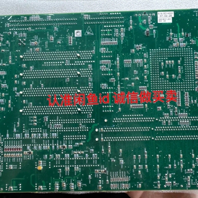 SYSCON 2021818-001工控机主板 202181