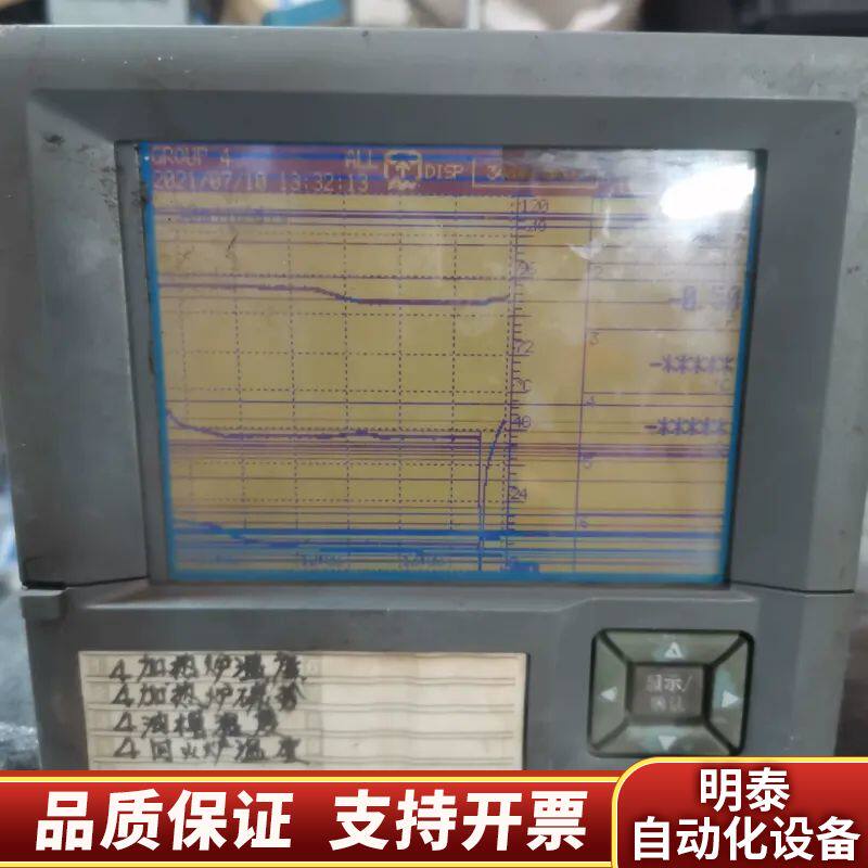 横河无紙记录仪，AX106-4-3   PROGRAM  C询价