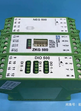 议价Wärtsilä电气模块转让，型号分别为NEG 500（27维修