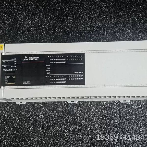 【PLC】 FX5U-80MR/ES 议价,电子元器件市场,其它元器件,淘宝优惠券,粉丝福利购,淘宝优惠卷