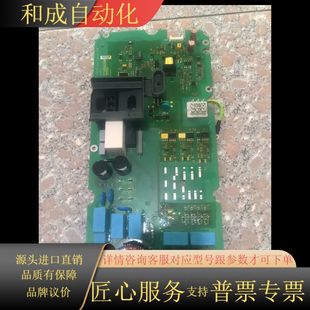 G110D变频器驱动4KW ULC0671