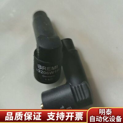 BREMI点火电缆接头，10206W1H询价