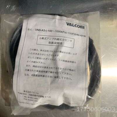 valcom，pressure transducer，进口
