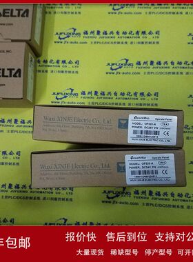 T56S1011B T56S1018A 2GU21001 0-54217 11C53S 61C-22-B议价