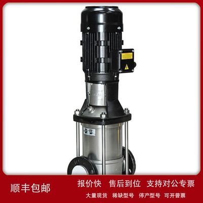 不锈钢立式多级泵SBN32和SBN45台湾斯特尔STAIRS议价