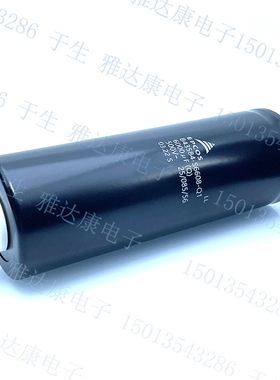 全新原箱EPCOS电容器B43464A9688M000 400v6800uF 77*143长寿命