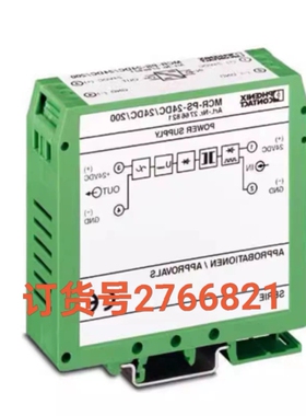 议价2766821  MCR-PS- 24DC/24DC议价