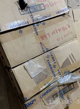 艾默生流量计8732EMT2A1ENM4处理，格详谈